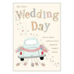 Picture of ON YOUR WEDDING DAY CARD